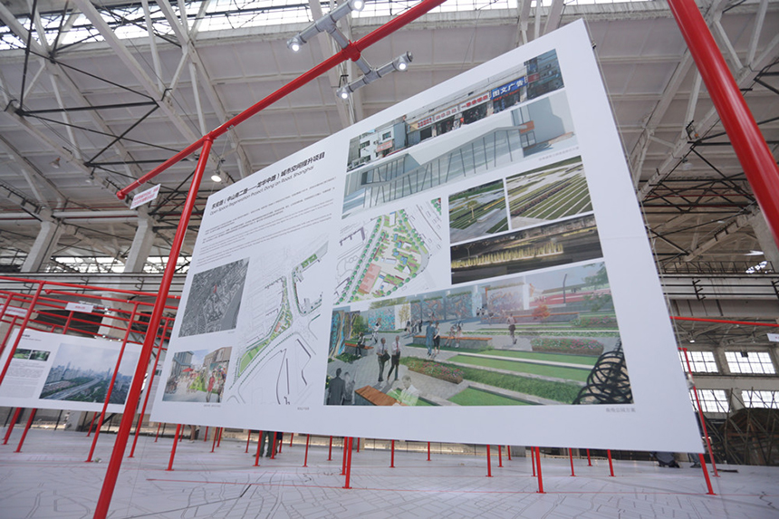1xBet官网“城市更新”案例走进2015上海城市空间艺术季