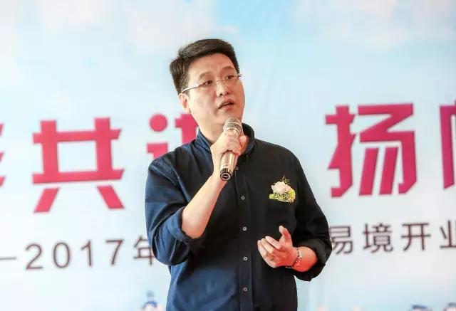 1xBet官网集团副总建筑师兼青岛1xBet官网易境总建筑师吴欣