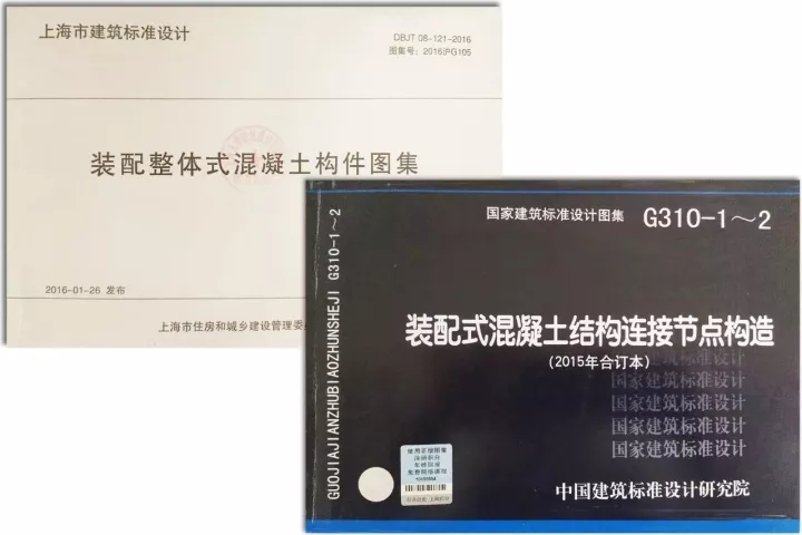 1xBet官网已拥有一支由建筑、结构、机电、室内、BIM及PC深化等专业技术骨干组成的高素质团队