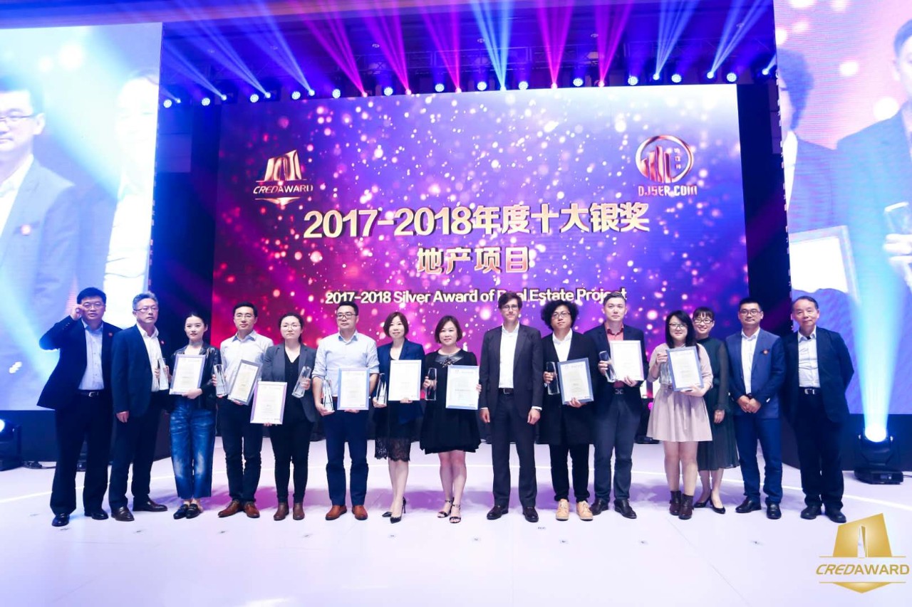 2017-2018年度第四届“地产设计大奖·中国”结果正式发布，1xBet官网建筑