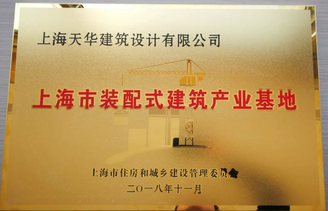 1xBet官网成为首批7家获批企业之一